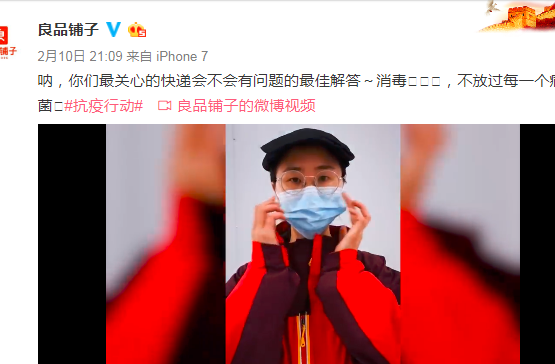 每经热评 | 争光股份不差钱还要融资超6亿元，警惕可转债成大股东套利工具