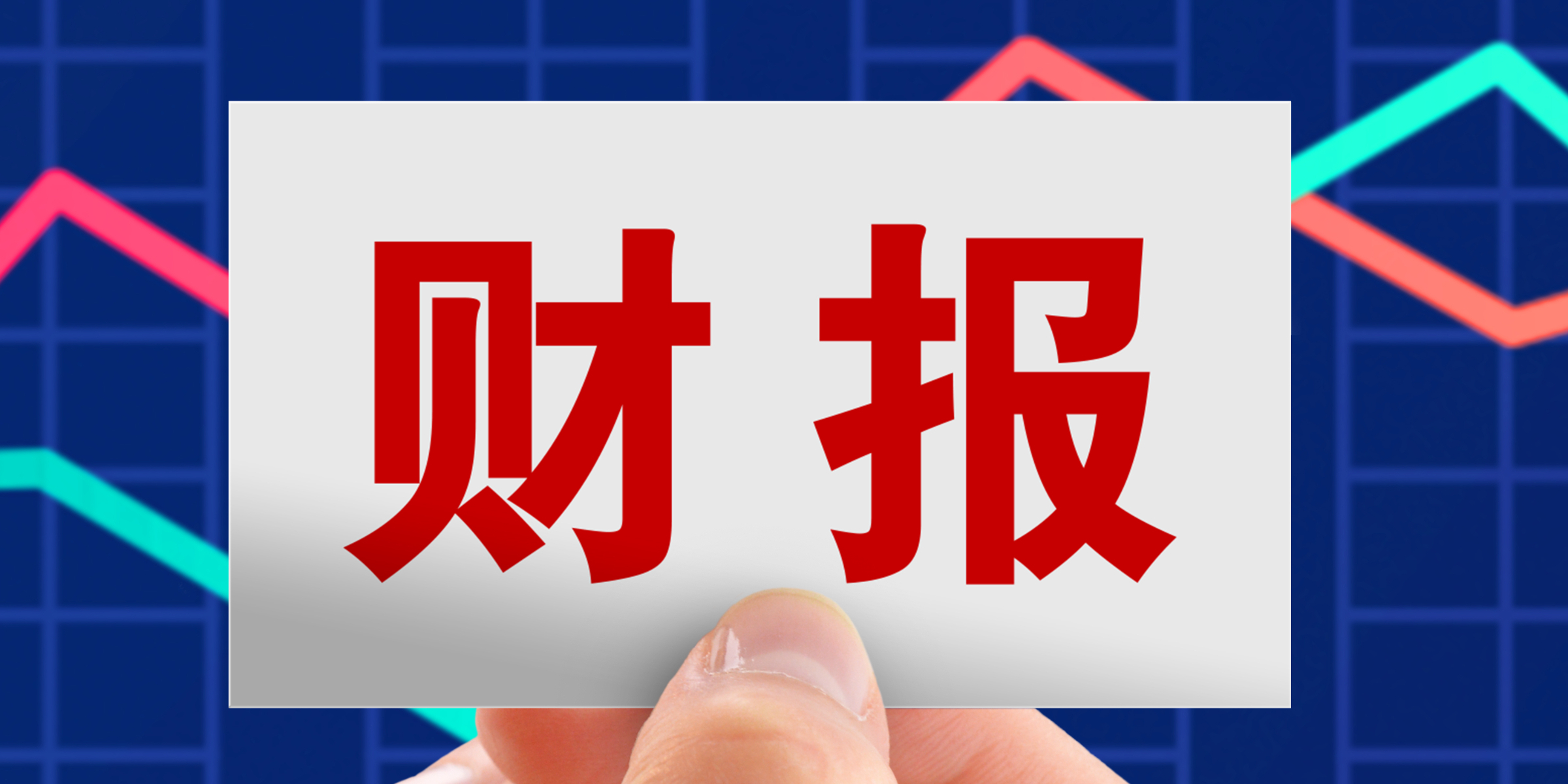 圣普旅游业延续增长态势