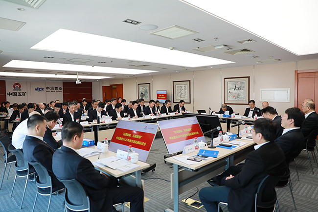 债市公告精选 | 中冶置业2025年亏损264亿获控股股东免除316亿元债务；华夏幸福亏损228.59亿股票将被ST