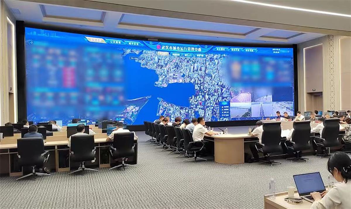 多措并举 塑造数字经济发展新优势