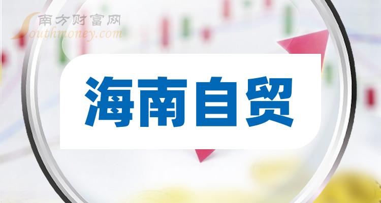 新大洲A（000571）2026年一季报简析：营收上升亏损收窄，短期债务压力上升