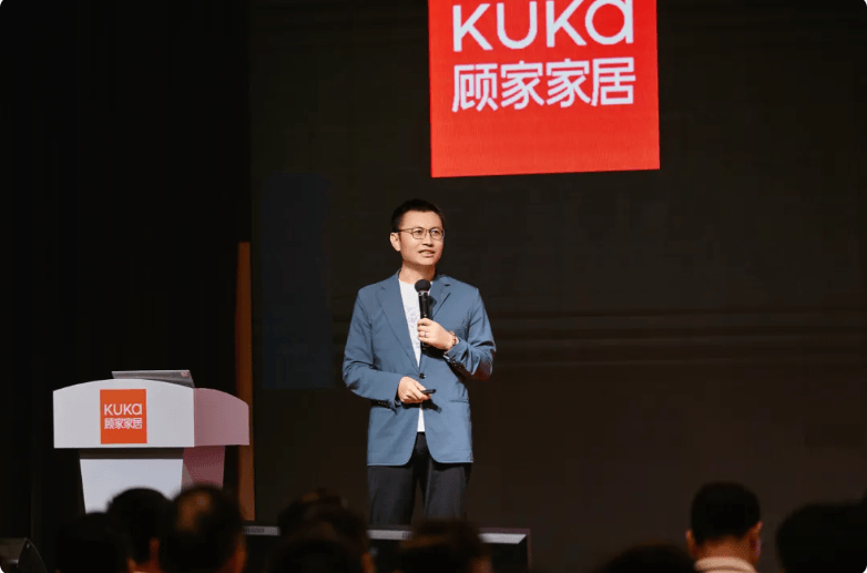 顾家家居获得外观设计专利授权：“床架（JD.B303FQ1）”