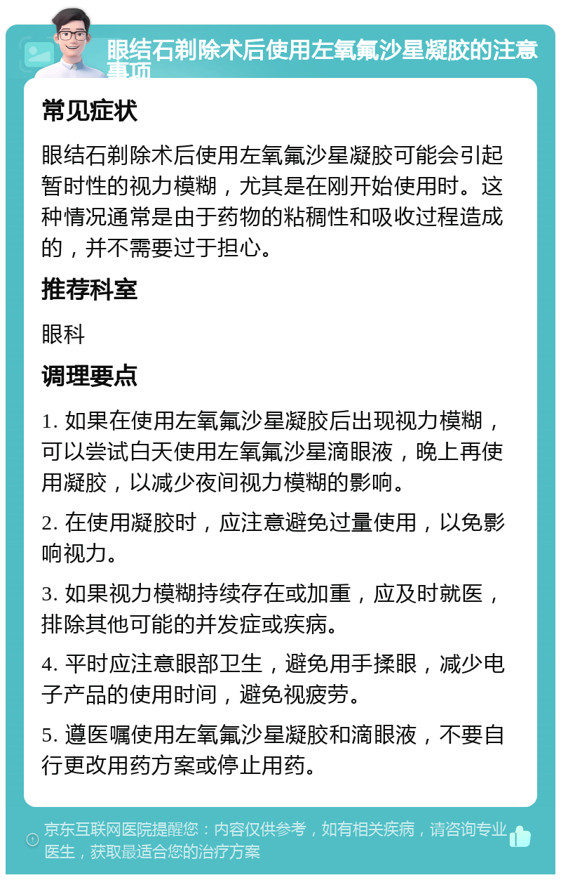 康斯特：差异化产品与解决方案、持续的高强度研发与快速迭代