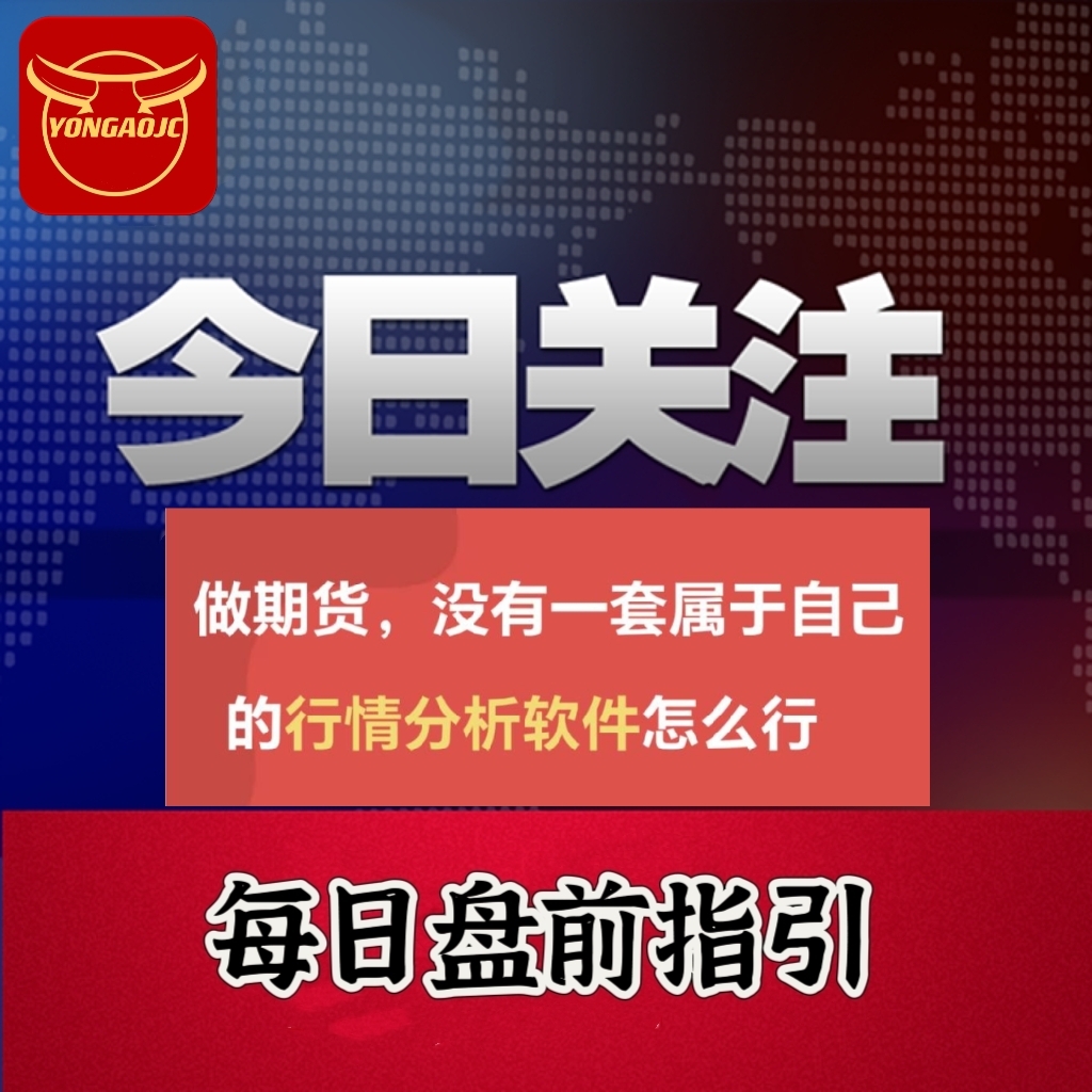 沪指连续下探失守4000点,关注A500ETF易方达(159361)、沪深300ETF易方达(510310)中长期投资机遇