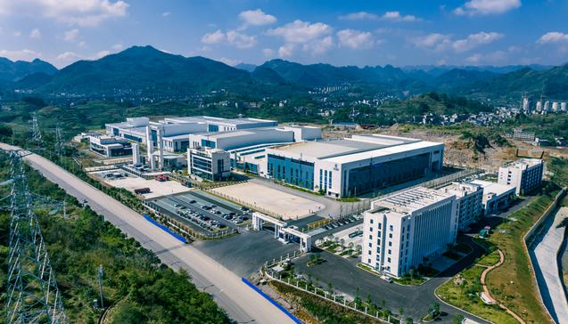 兴发集团获得发明专利授权：“一种掺杂型磷酸锰铁前驱体的制备方法”