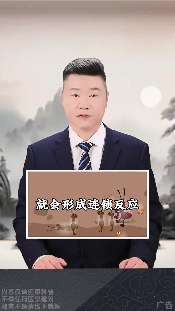 浙江省医学会与安诊儿科技、蚂蚁健康战略合作 共推“浙医有福”健康科普服务