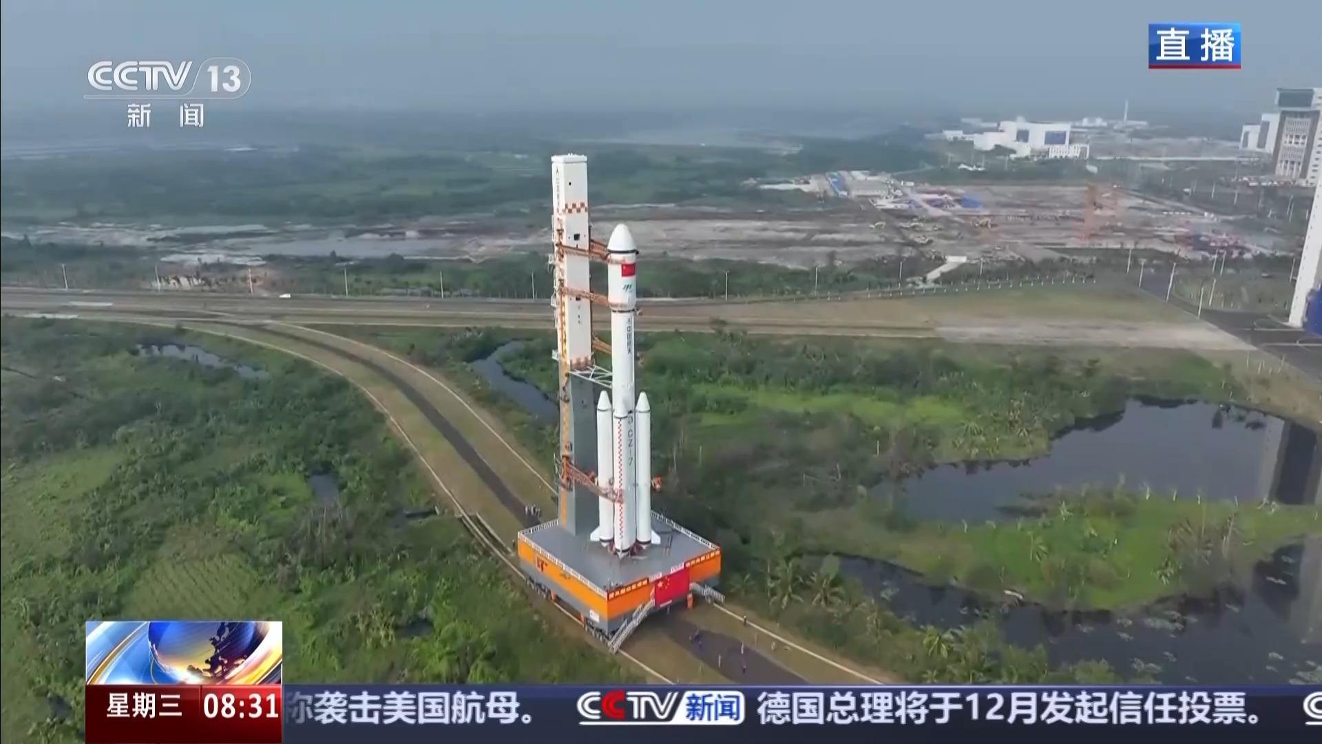 这次的“太空快递”有点特别