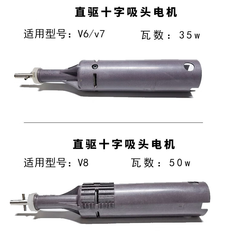 三瑞智能获得发明专利授权：“一种轴承可拆卸机构及电机”