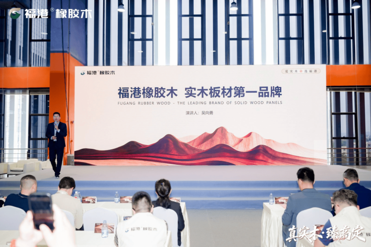 锚定智能传播可信生态！新华社国家重点实验室发布“新华智信”全链解决方案