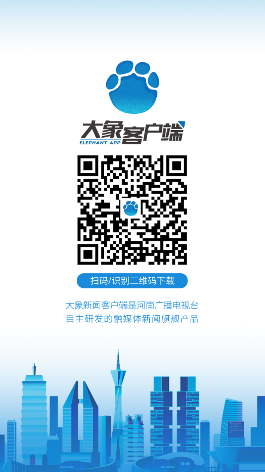 阿尔及利亚制药企业加快拓展乍得市场