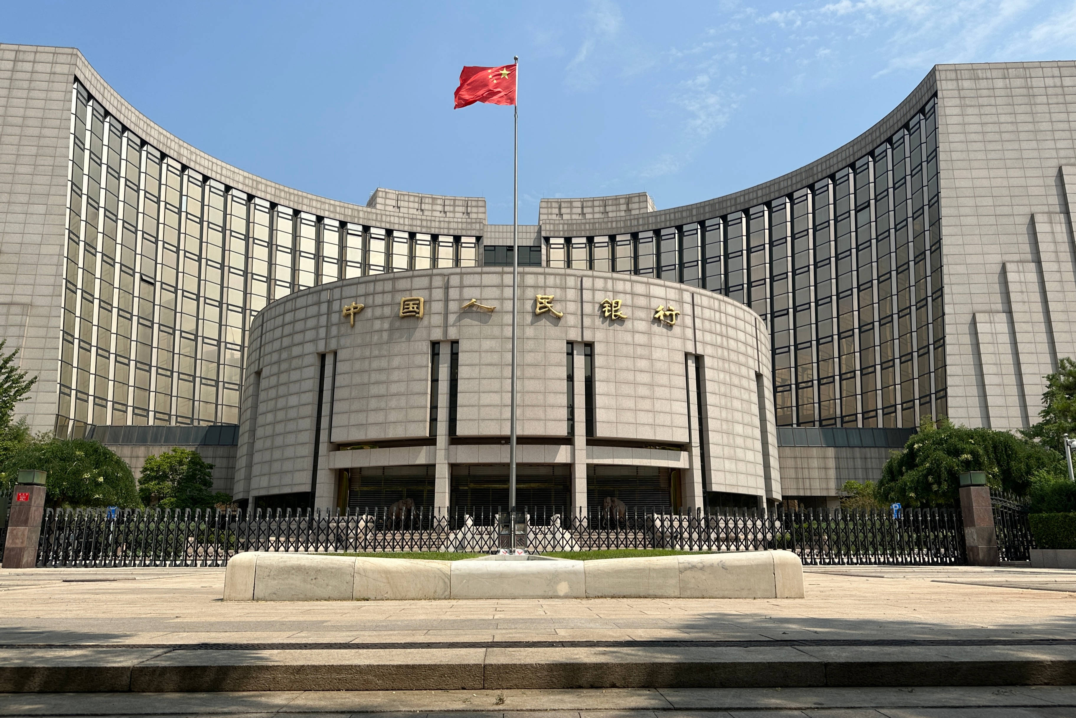 货币政策执行报告聚焦债市 后续将加强管理提升市场功能