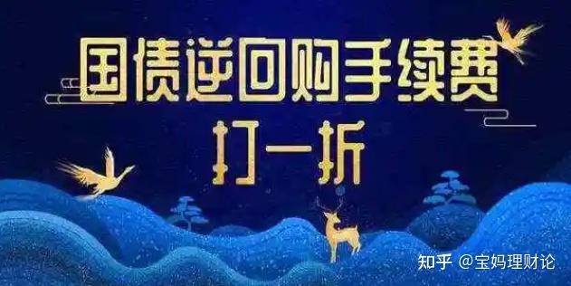 港股低位震荡,关注恒生科技ETF易方达(513010)等产品布局机会