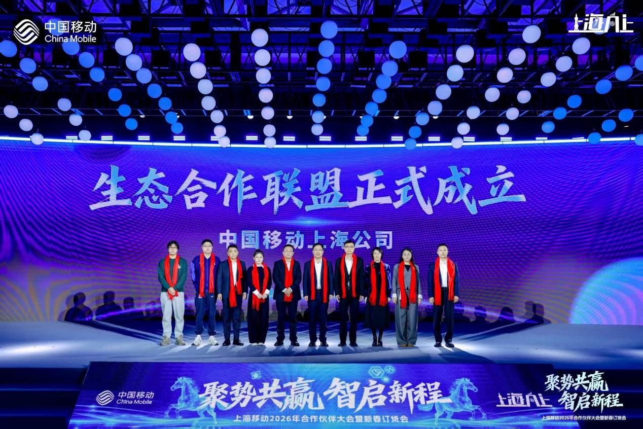 聚力产业链协同创新！ 2026 第十三届航空动力和燃气轮机聚焦大会暨展览会在上海开幕