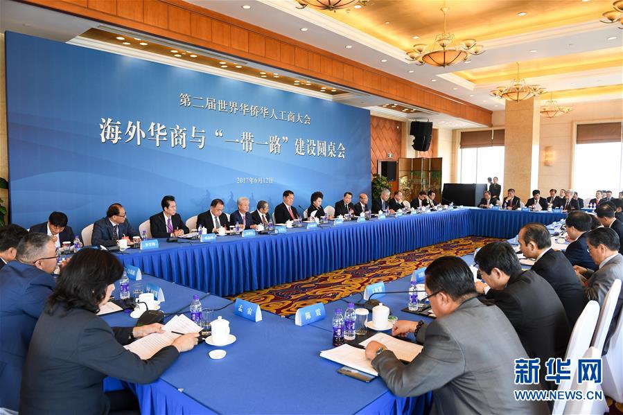 国内首单“一带一路”分散型跨境ABS在上交所成功发行