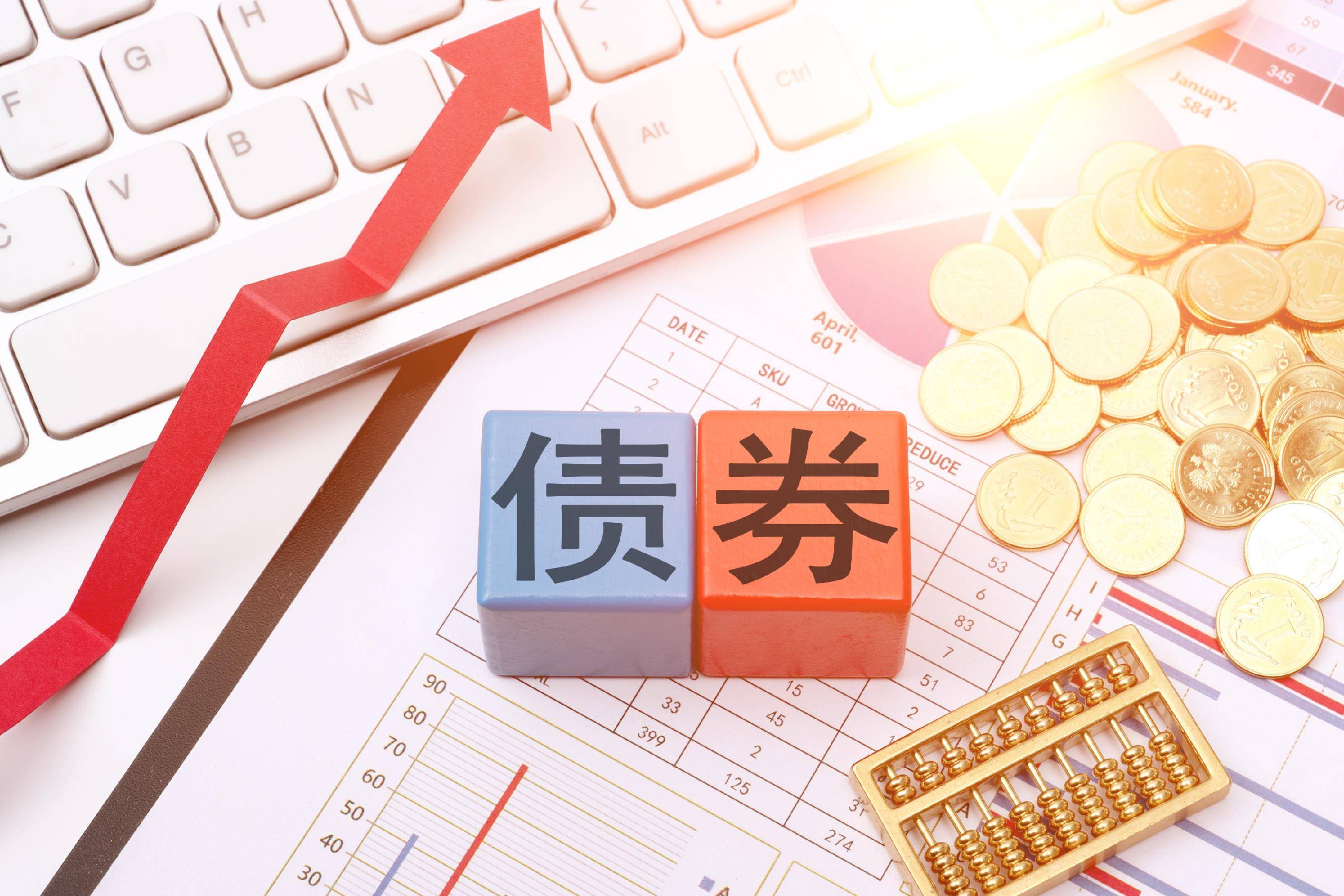数据透视债市“科技板”一周年，河南各类主体累计发行科创债56只