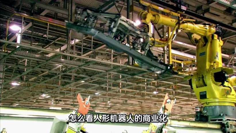 人形机器人概念股爆发，均胜电子有望受益于特斯拉Optimus量产？