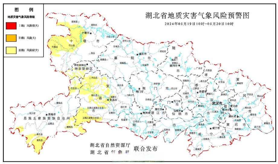 三峡能源获得发明专利授权：“基于图像算法的风机林区大范围视频监控系统”