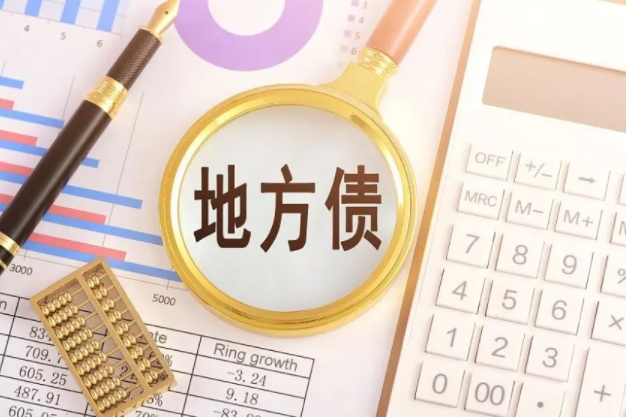 独家|融信告知投资人:预计境内债重整方案6月推出,选项包括现金、长债以及资产信托份额等