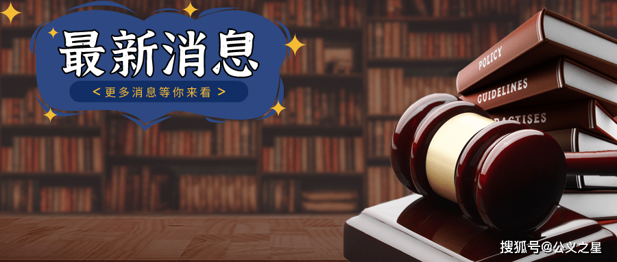 隆基机械:截止到2026年5月10日,公司股东人数为36402