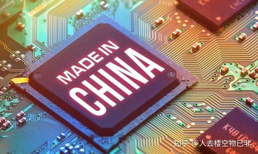 信维通信获得发明专利授权：“波束偏转角度可调节的介质谐振器天线及电子设备”