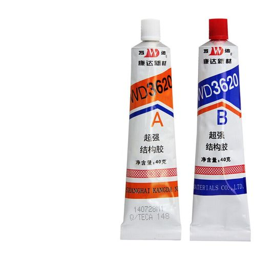 万华化学获得发明专利授权：“一种可固化的环氧树脂组合物及其制备方法与应用”