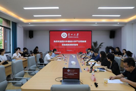 “双A领航・智优芯生”山石网科2026媒体圆桌会在京召开
