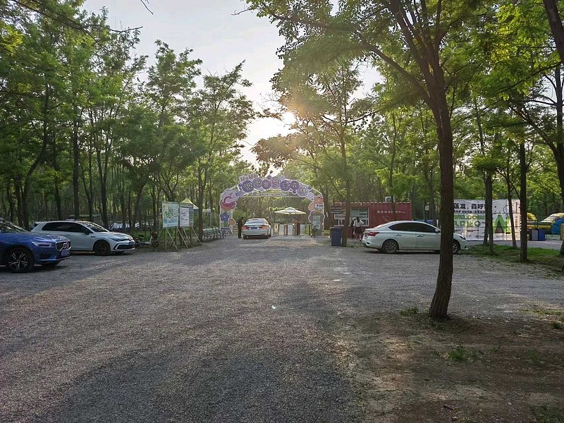 绿茵生态(002887.SZ):丰镇市隆盛庄PPP项目提前终止及债务重组