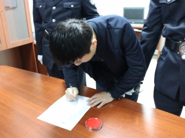 九华旅游(603199.SH)：副总经理何龙被立案审查调查并留置