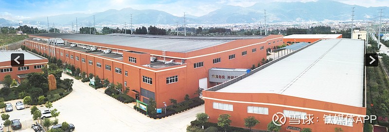 恩捷股份(002812.SZ)：终止在马来西亚投资建设锂电池隔离膜项目