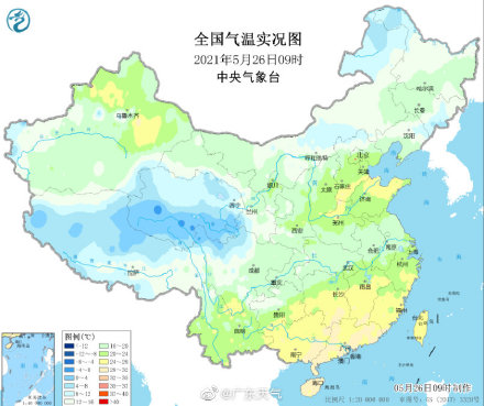 每日机构分析:5月26日