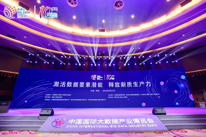 中亦科技：公司积极把握数据要素赋能金融发展的机遇