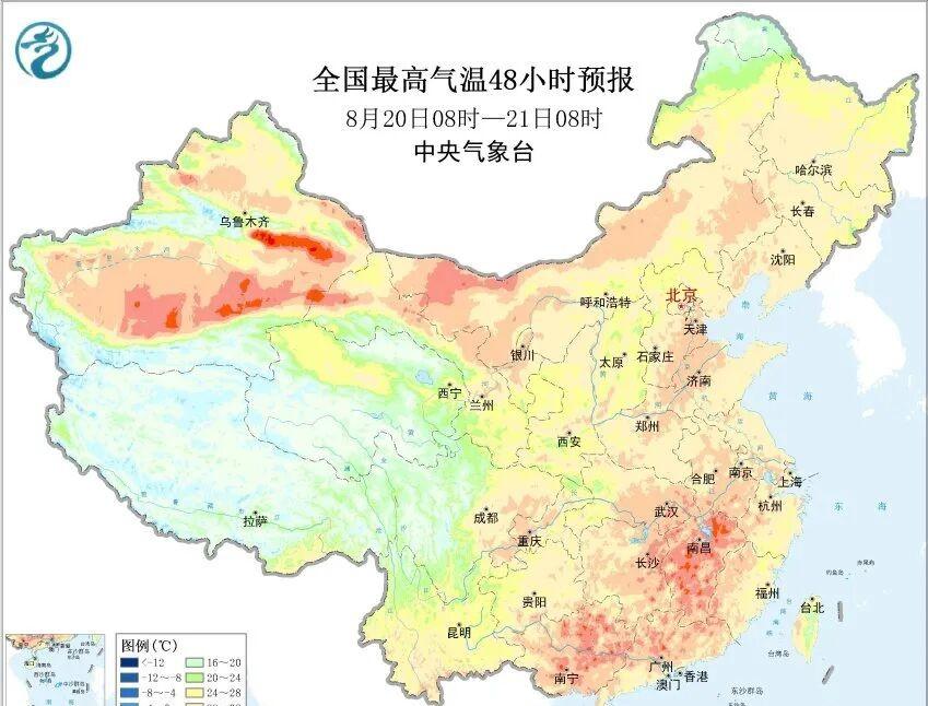 “沙德尔”残涡继续影响福建等地 北方降雨发展气温将下降