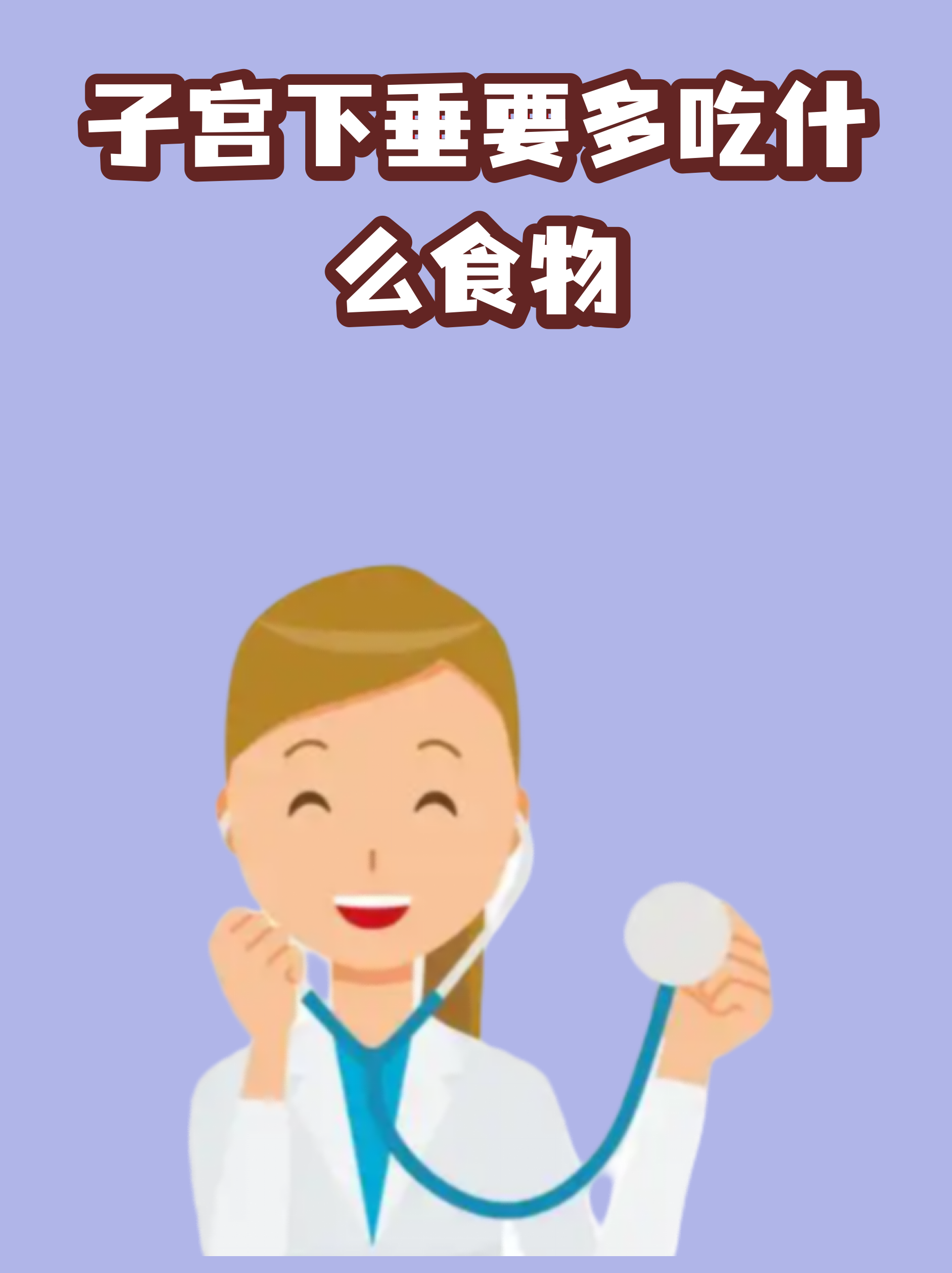 蛋白含量比鸡蛋高，膳食纤维比燕麦更优秀！这种食材错过太可惜